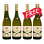 買二送二 Buy 2 Get 2 Free Tulloch 'Limited Release' Julia Semillon 2009 (JH: 94)