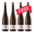 買二送二 Buy 2 Get 2 Free Pichler Krutzler Riesling "In der Wand" 2011