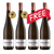 買二送二 Buy 2 Get 2 Free Pichler Krutzler Gruner Veltliner "Klostersatz" 2012 (RP:90)