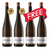 買二送二 Buy 2 Get 2 Free Pichler Krutzler Gruner Veltliner "Pfaffenberg" 2012 (RP:92)