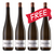 買二送二 Buy 2 Get 2 Free Pichler Krutzler Gruner Veltliner "Supperin" 2011