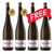 買二送二 Buy 2 Get 2 Free Pichler Krutzler Gruner Veltliner "Supperin" 2012 (RP:92)