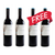 買二送二 Buy 2 Get 2 Free Sticks Cabernet Sauvignon 2017 (JH:93)