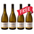 買二送二 Buy 2 Get 2 Free Cave de Chautagne Altesse Roussette de Savoie 2021