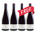 買二送二 Buy 2 Get 2 Free Catalina Sounds 'Sound of White' Pinot Noir 2017