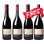 買二送二 Buy 2 Get 2 Free Clos du Prieur Terrasses du Larzac 2011 / 2012 (RP:90+)