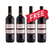 買二送二 Buy 2 Get 2 Free Clos du Serres L'humeur Vagabonde 2012