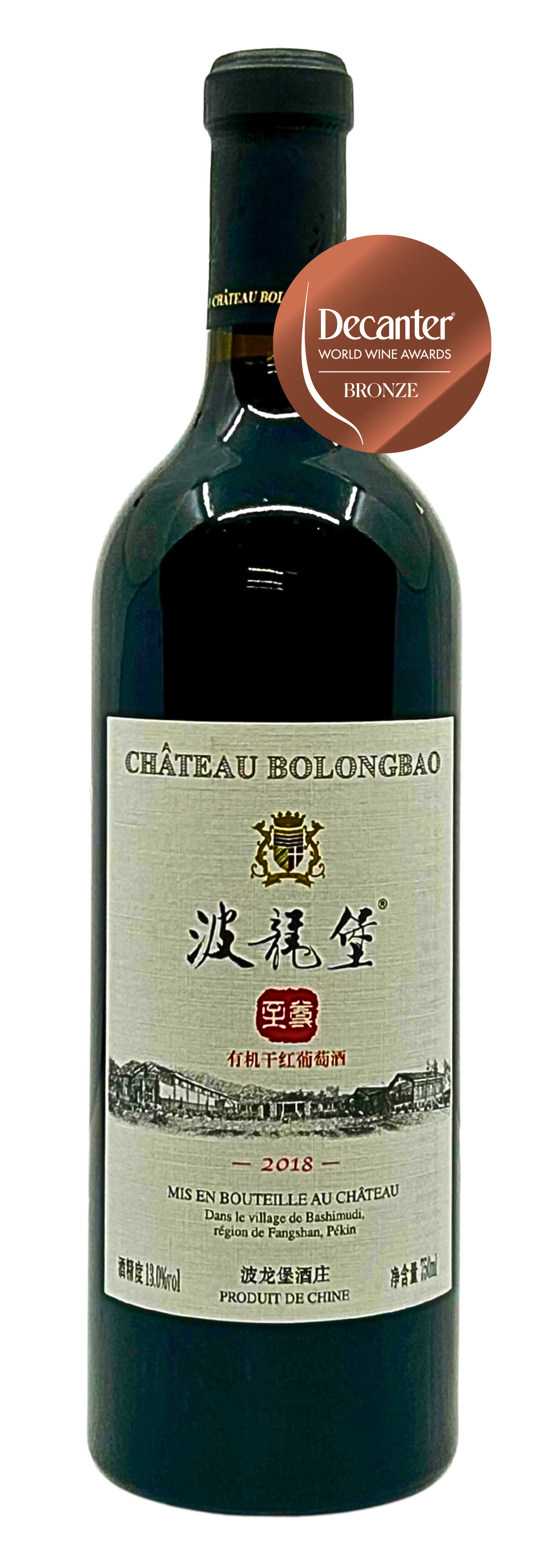 波龍堡至尊有機乾紅葡萄酒 2018 Chateau Bolongbao Prestige Organic Red 2018