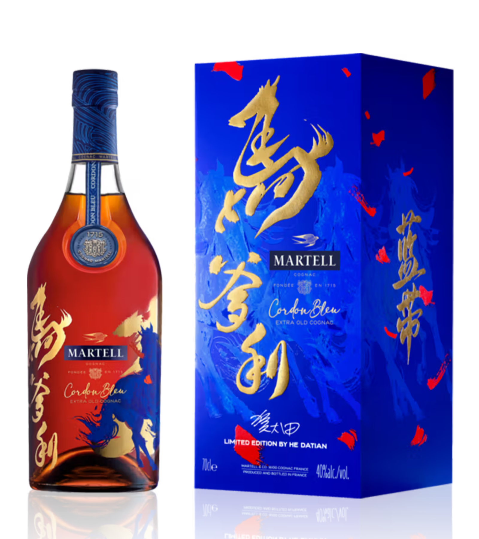 Martell Cordon Bleu Limited Edition by He Datian