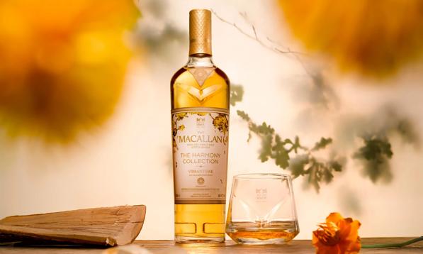 The Macallan Harmony Collection Vibrant Oak (44.2%)