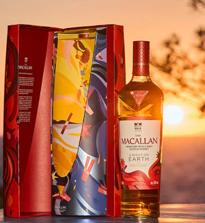 Macallan A Night On Earth - The First Light Limited Edition