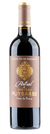 Château Puybarbe Astral de Château Puybarbe 2020 (Decanter: 90, HVE 3) （大師加持，經濟優質之選）