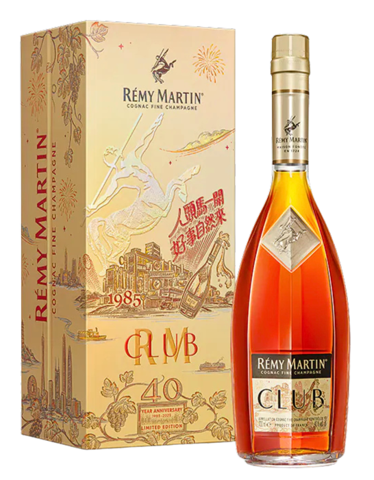Remy Martin Club 40th Anniversary Limited Edition