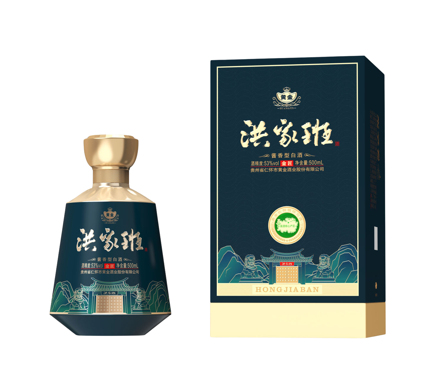 洪家班茅台鎮白酒 -- 金匠